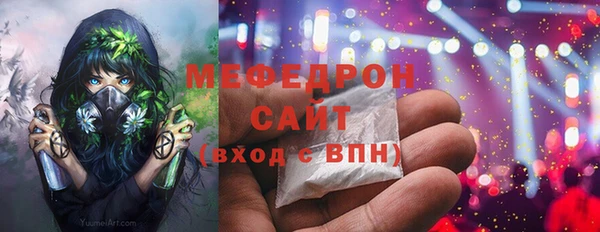 МДПВ Волоколамск